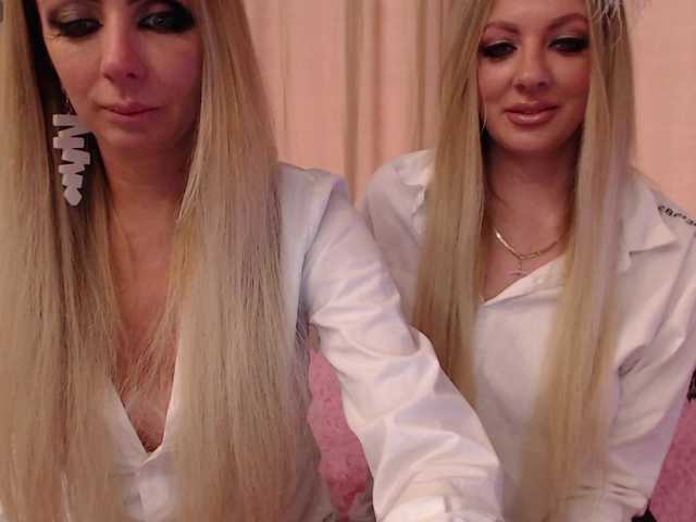 sexytigress