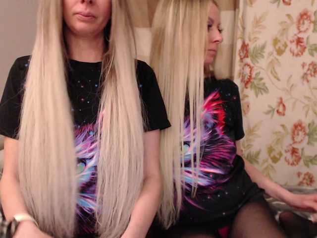 sexytigress's BongaCams show and profile