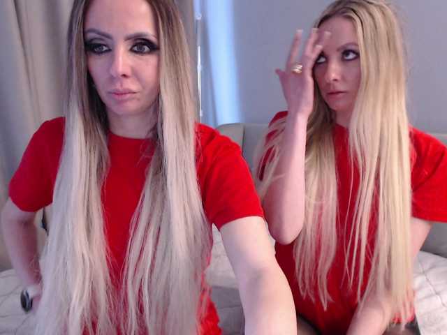 sexytigress's BongaCams show and profile