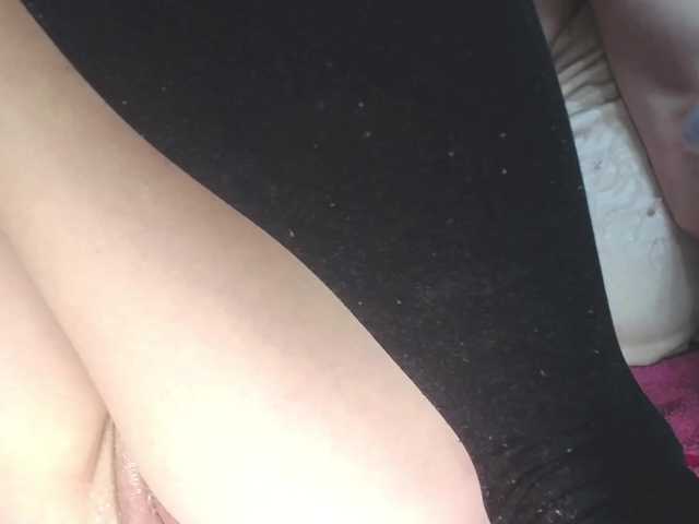 juliesquirts live cam on BongaCams