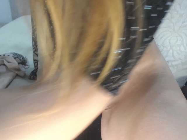 JulieSquirts