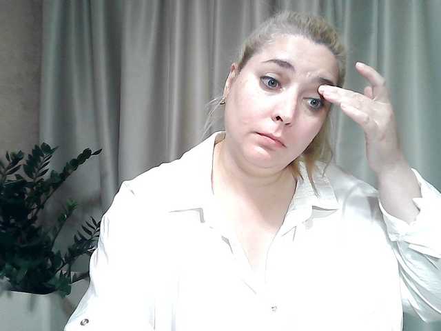 KickaIricka live cam preview