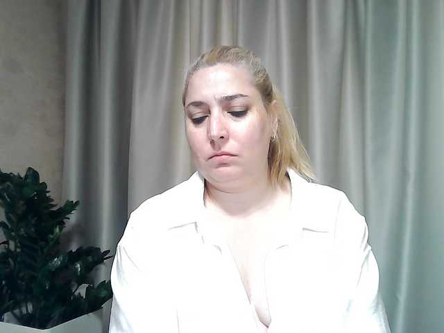 kickairicka cam belle