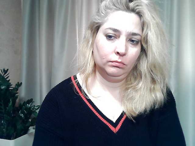 KickaIricka live cam