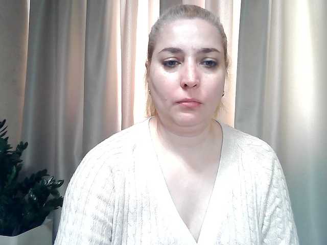 KickaIricka webcam