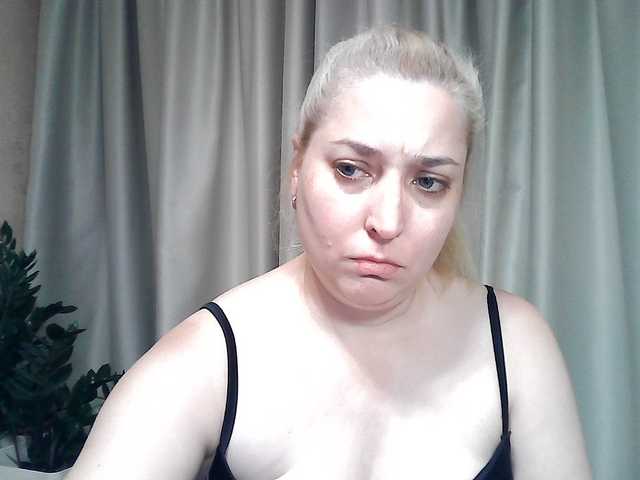 KickaIricka live webcam show