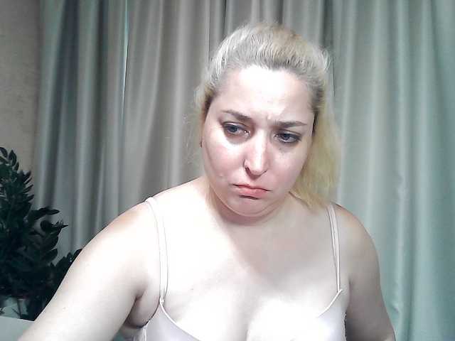 kickairicka cam belle