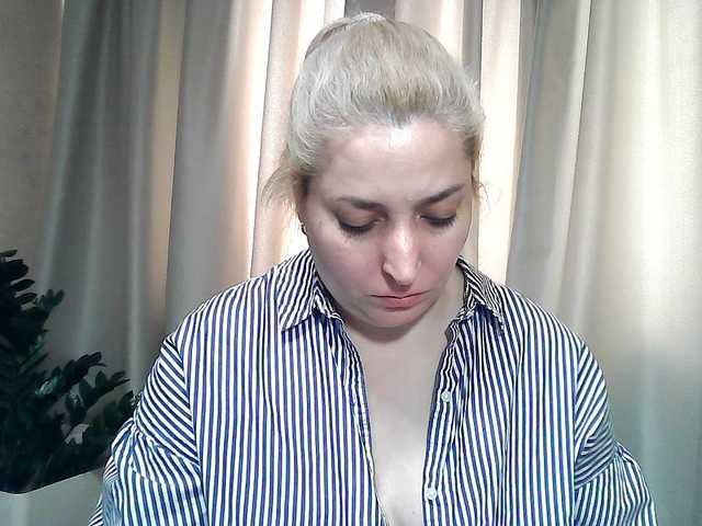 kickairicka cam belle