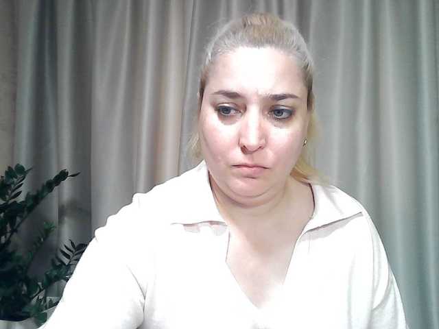 KickaIricka live cam preview