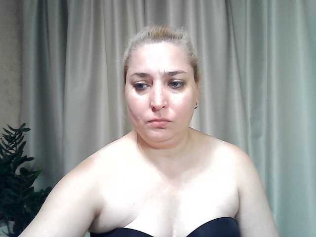 KickaIricka live cam on BongaCams