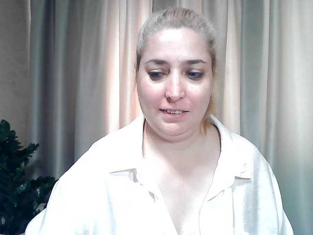 kickairicka cam belle
