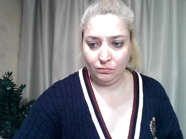 KickaIricka's BongaCams show and profile