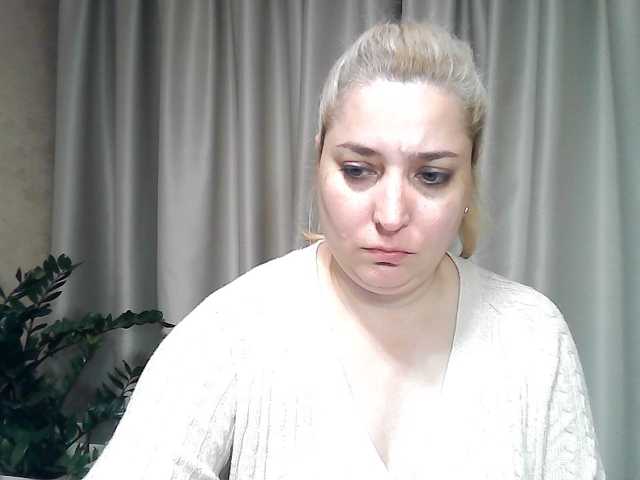 KickaIricka, live now on BongaCams