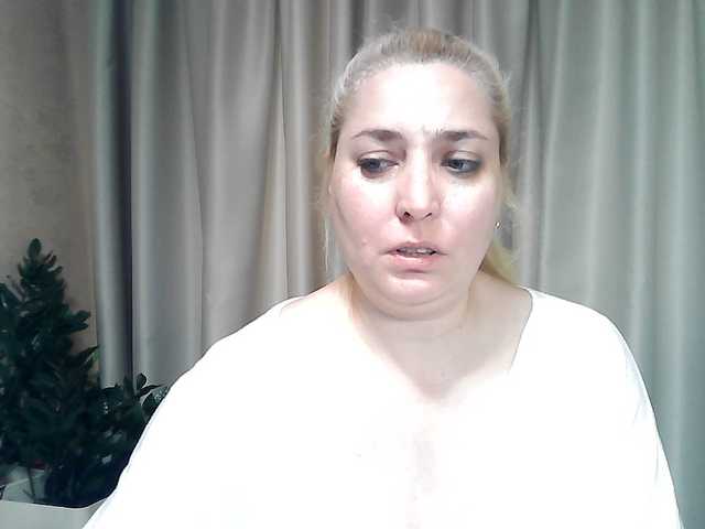 kickairicka cam belle