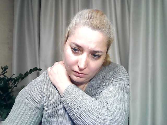 KickaIricka live cam preview