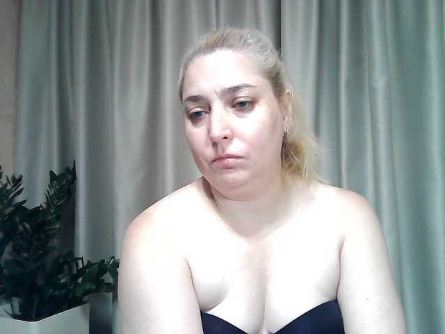 KickaIricka live webcam show