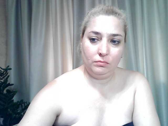 KickaIricka live cam on BongaCams