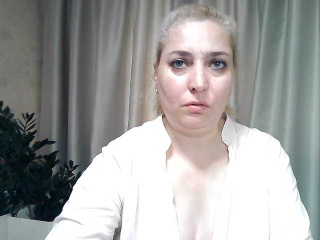 kickairicka cam belle