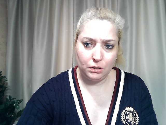 KickaIricka's BongaCams show and profile