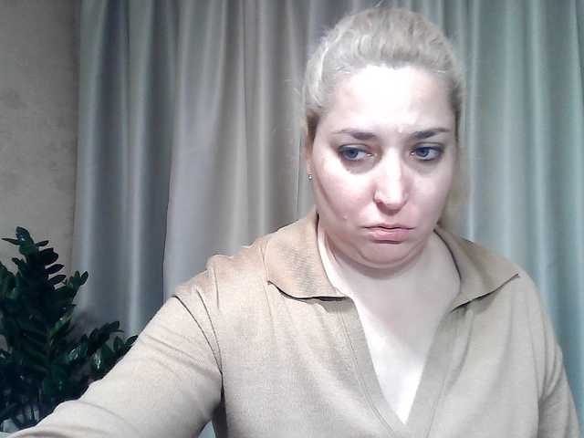 KickaIricka webcam