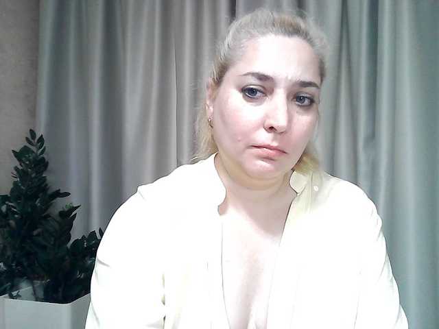 kickairicka cam belle