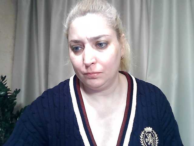 KickaIricka's BongaCams show and profile