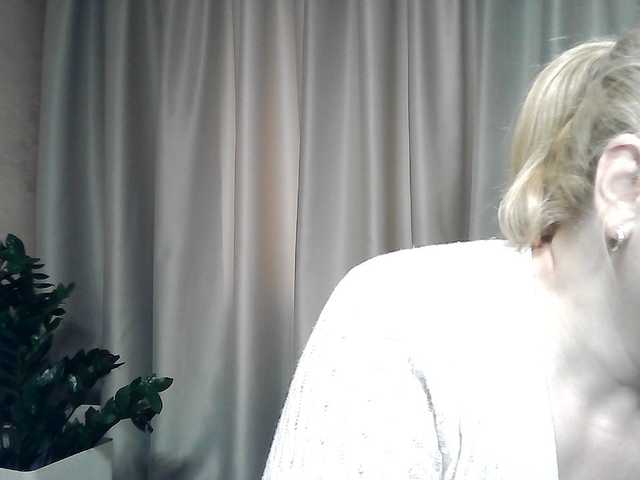 KickaIricka webcam