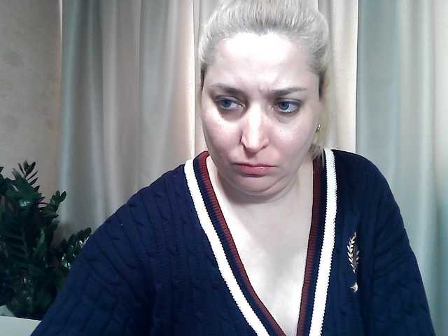 kickairicka cam belle