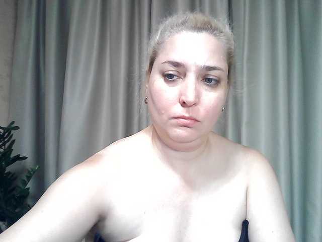 KickaIricka live cam on BongaCams