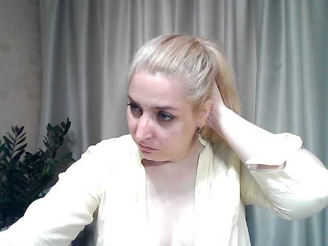 kickairicka cam belle