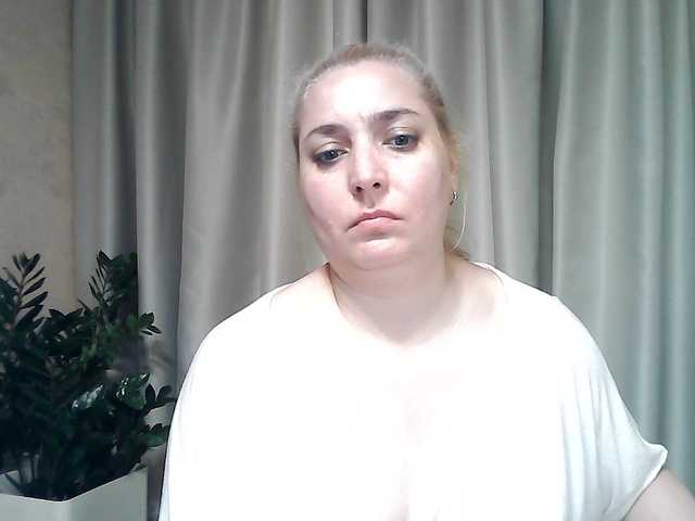 KickaIricka live cam on BongaCams