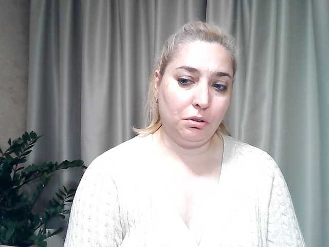 KickaIricka, en directo ahora en BongaCams
