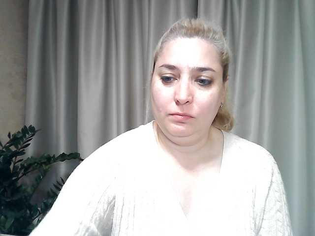 KickaIricka, en directo ahora en BongaCams