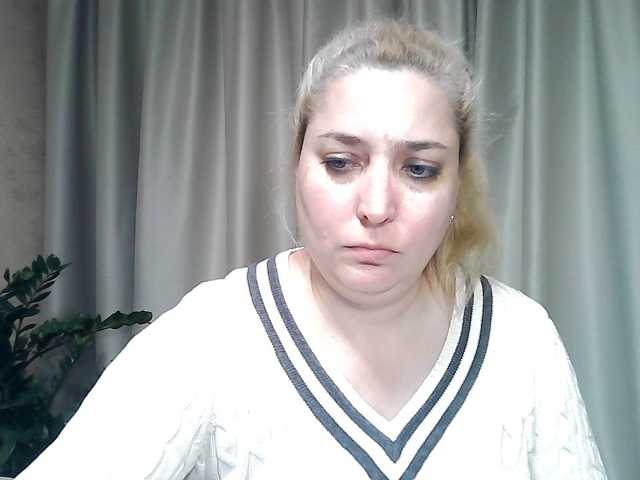 KickaIricka, live now on BongaCams