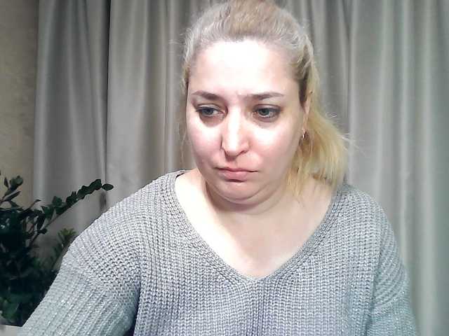 KickaIricka live cam preview