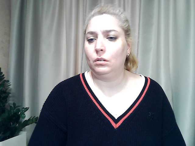 KickaIricka's BongaCams show and profile