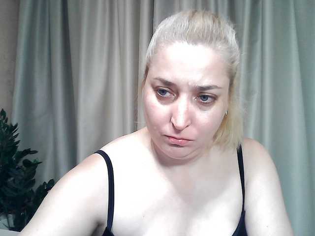 KickaIricka live cam on BongaCams