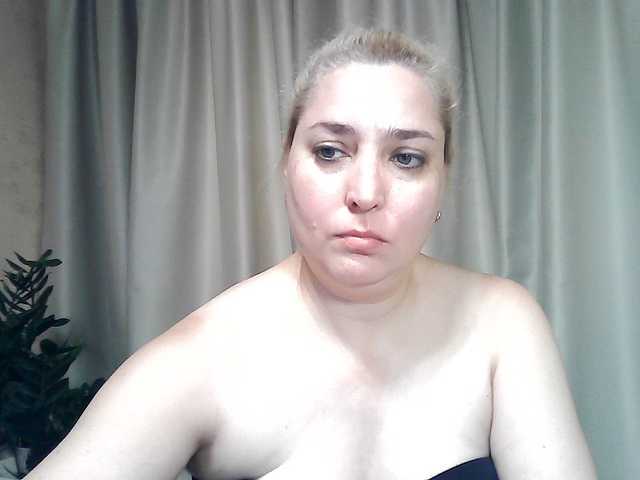 KickaIricka live cam on BongaCams
