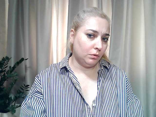 KickaIricka