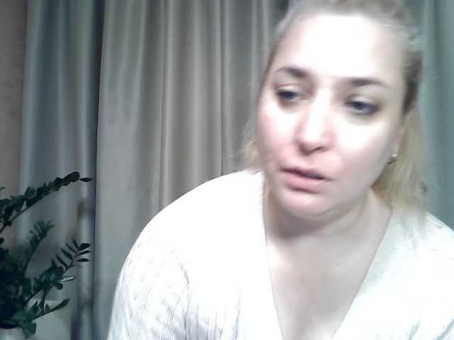 le modèle KickaIricka est en webcam porno dans un show sur le site bongacams, il possède les tags suivants: White/Caucasian,Blonde,Shaved