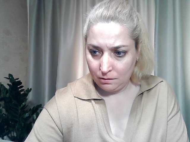 kickairicka cam belle