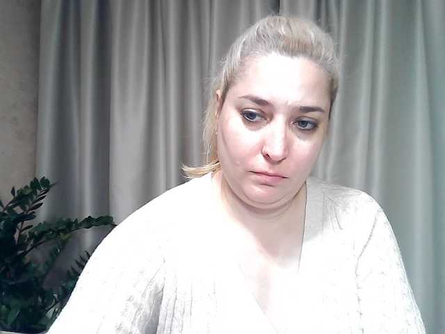 KickaIricka, live now on BongaCams