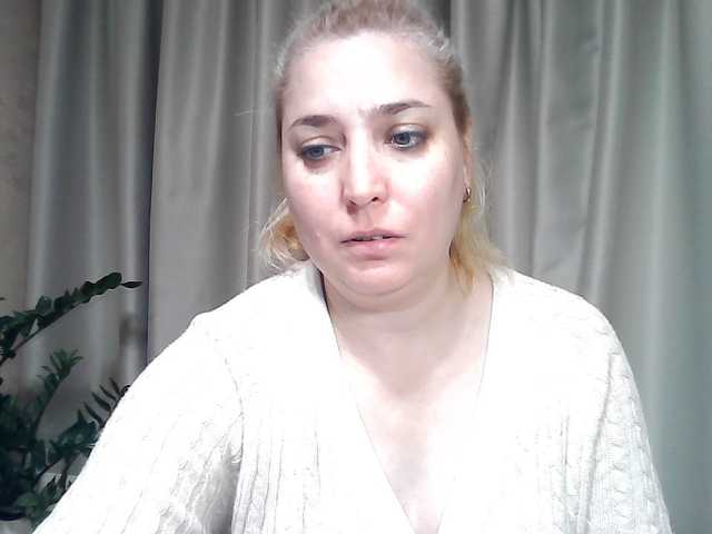 le modèle KickaIricka est en webcam porno dans un show sur le site bongacams, il possède les tags suivants: White/Caucasian,Blonde,Shaved
