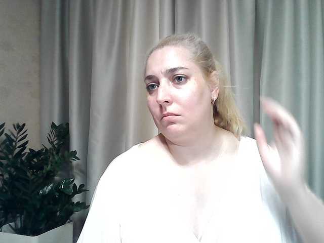 KickaIricka live cam on BongaCams