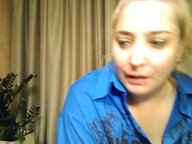 KickaIricka live cam on BongaCams