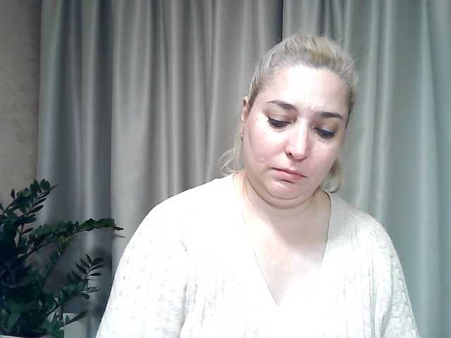 KickaIricka, en directo ahora en BongaCams