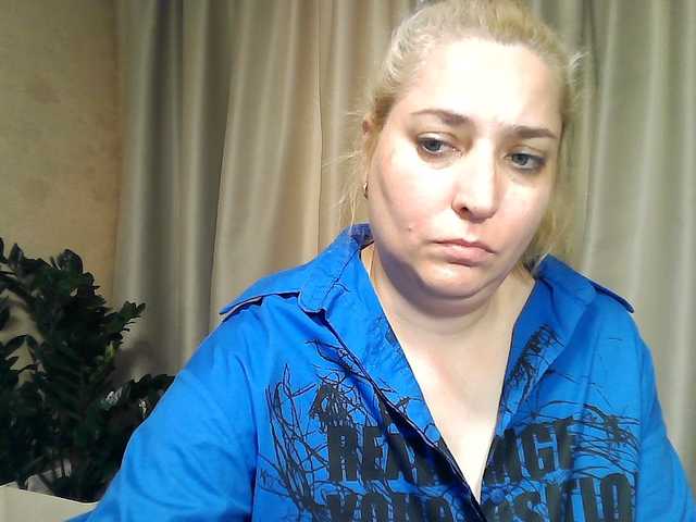 KickaIricka live cam on BongaCams