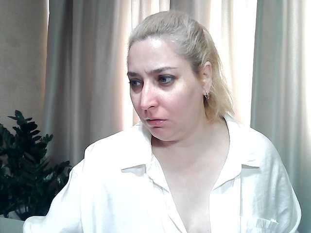 kickairicka cam belle