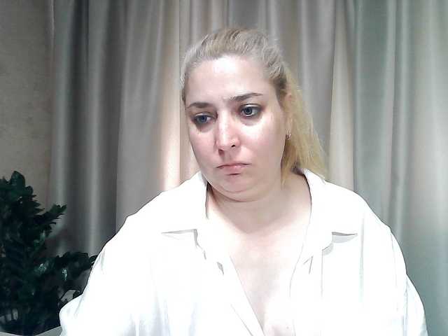 kickairicka cam belle
