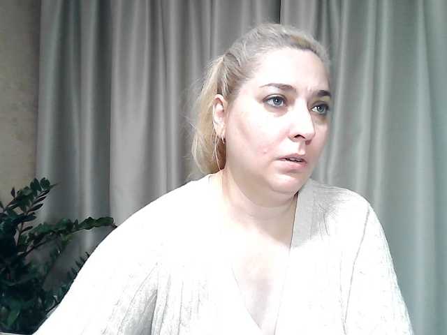 KickaIricka, live now on BongaCams